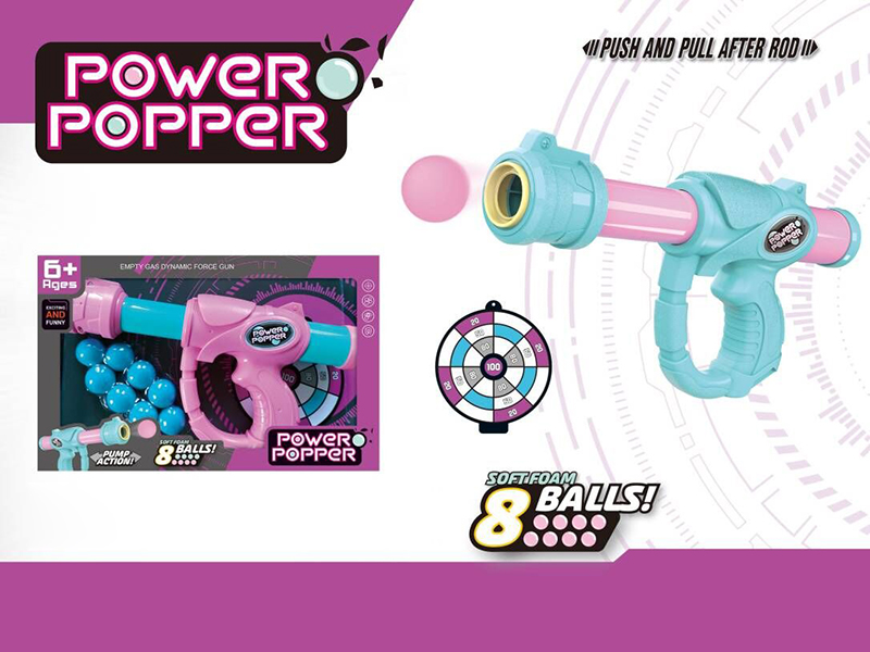 Air Power Gun Toys