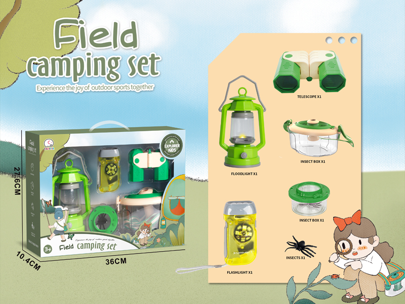 Outdoor Toy 6PCS