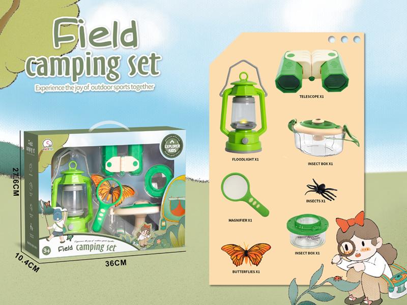 Outdoor Toy 7PCS