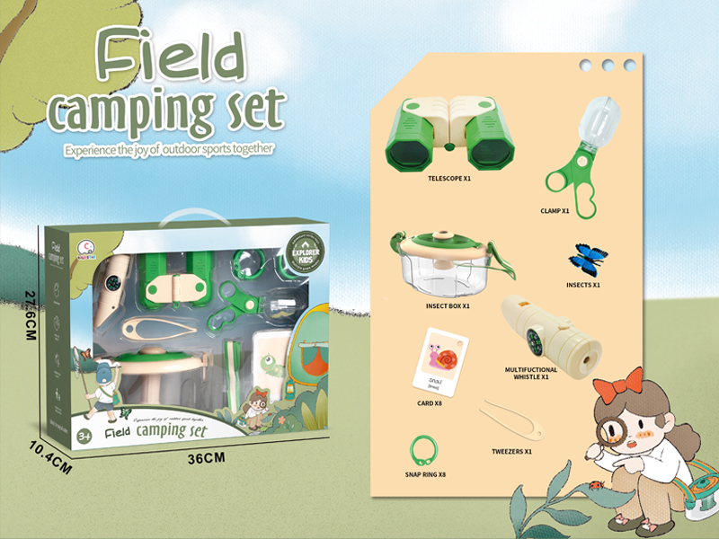 Outdoor Insect Catching Toy 22PCS