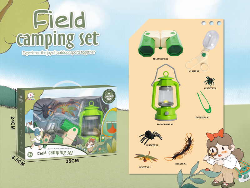 Outdoor Toy 8PCS