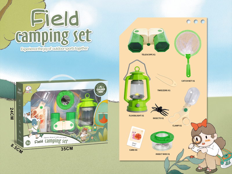 Outdoor Insect Catching Toy 15PCS