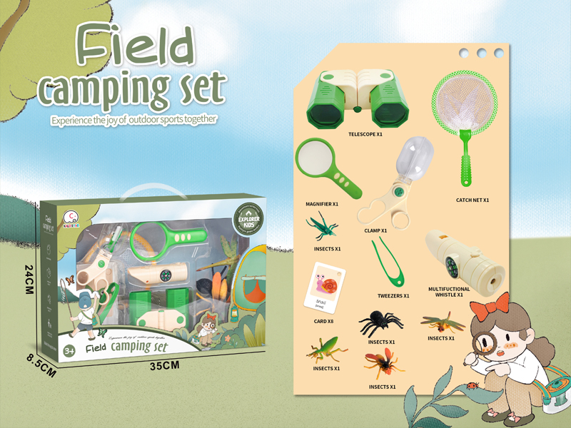 Outdoor Insect Catching Toy 19PCS