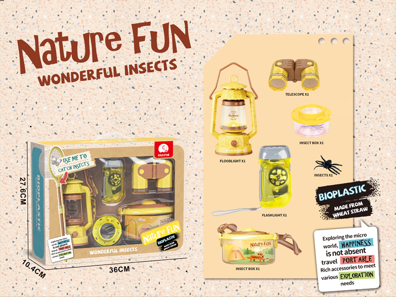 Outdoor Toy 6PCS