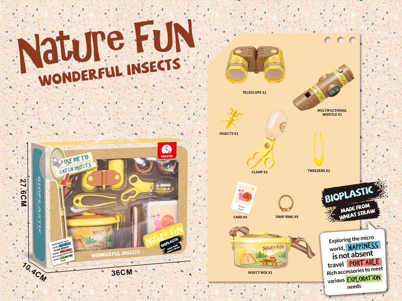 Outdoor Toy 22PCS