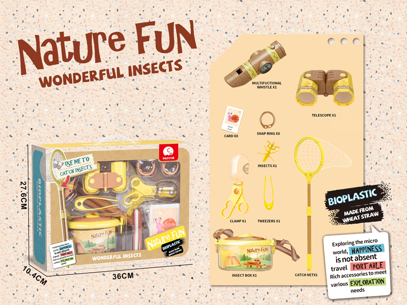 Outdoor Toy 23PCS