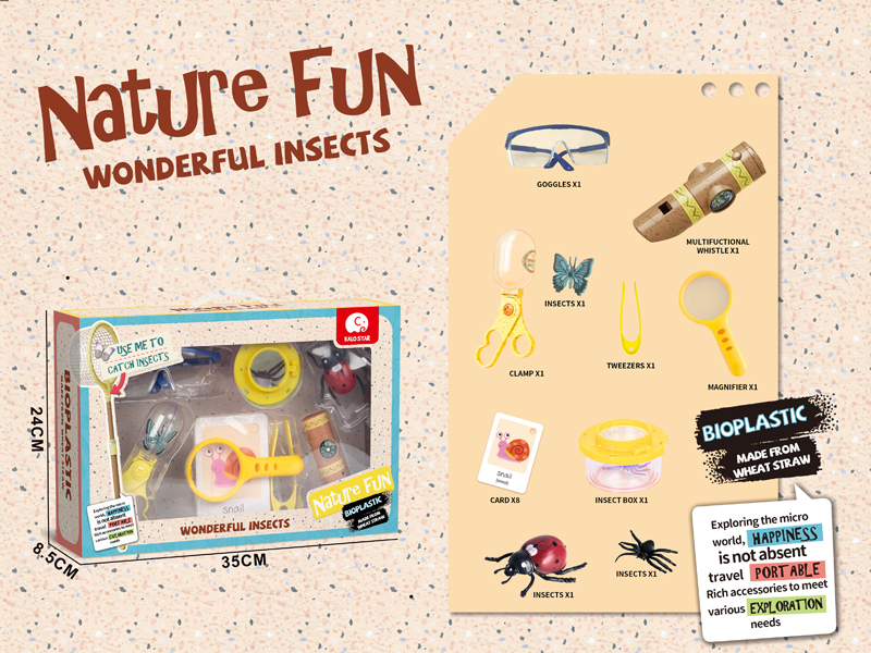 Outdoor Toy 18PCS