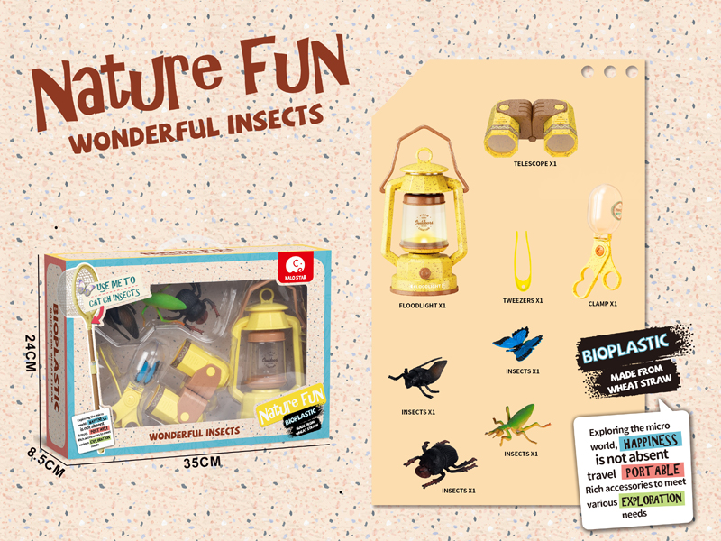Outdoor Toy 8PCS