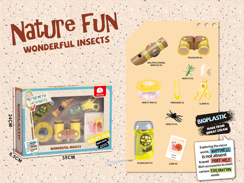 Outdoor Toy 16PCS