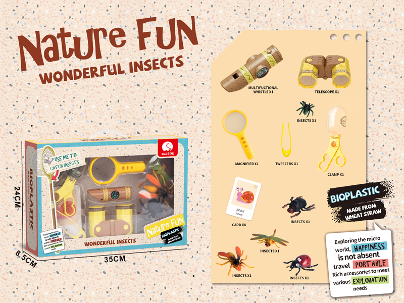 Outdoor Toy 18PCS