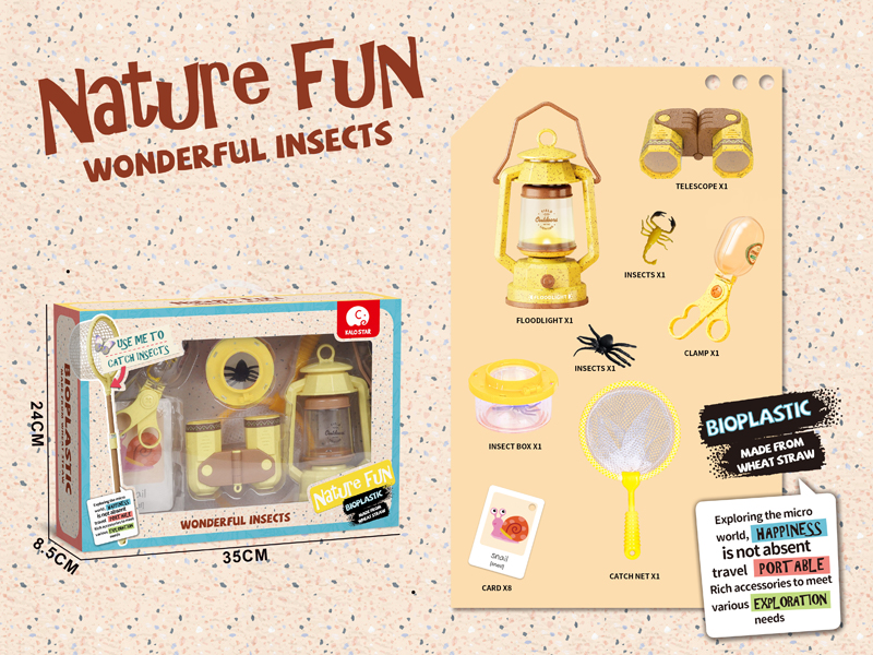 Outdoor Toy 15PCS