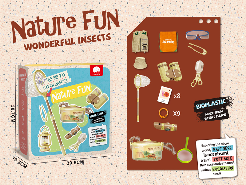 Outdoor Toy 28PCS