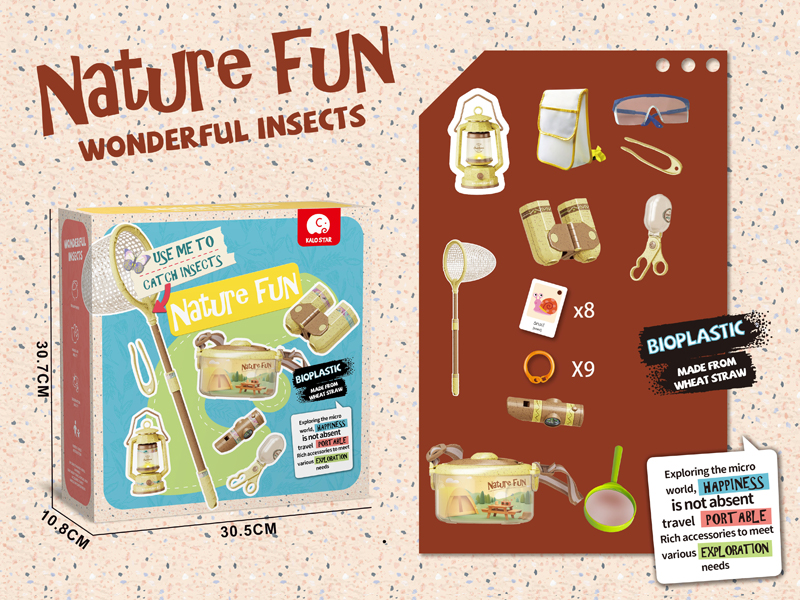 Outdoor Toy 29PCS