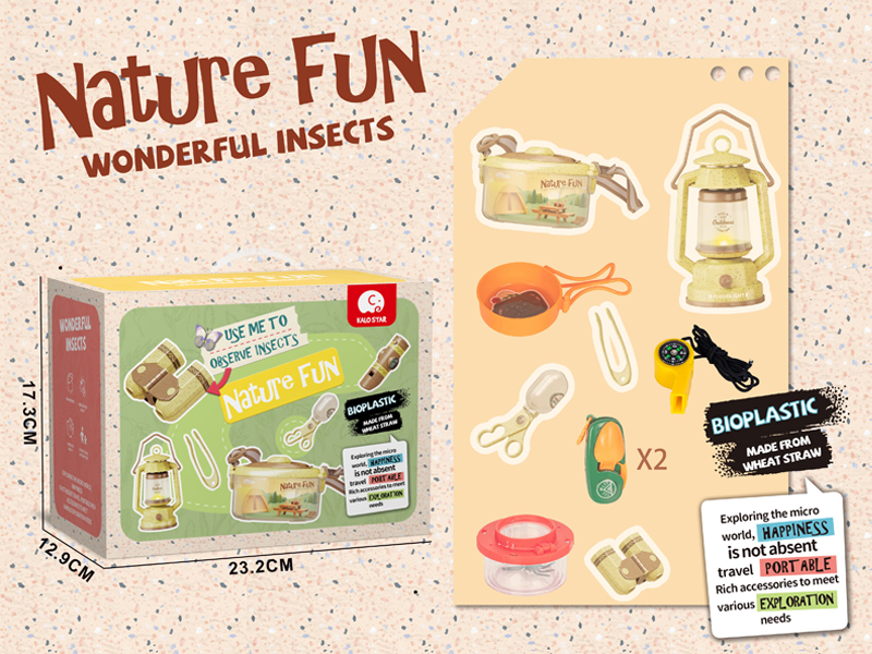 Outdoor Toy 10PCS
