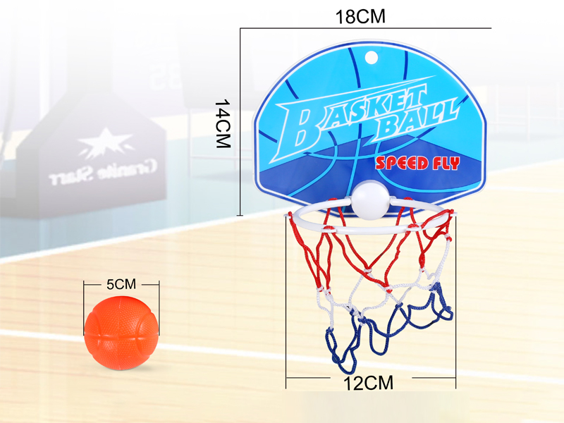 Basketball Board With Suction Cups