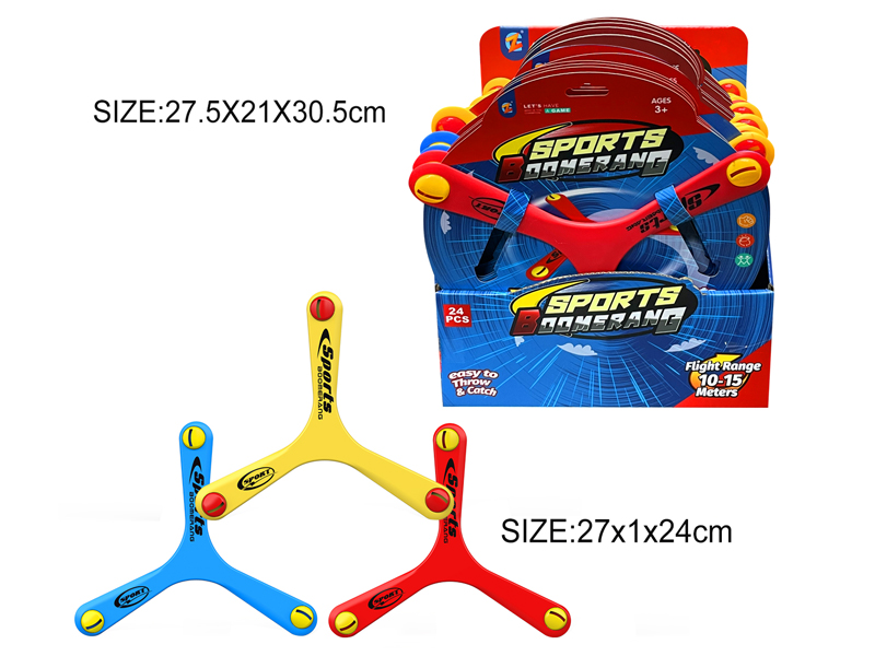 24PCS Solid Colored Frisbee With Whistle