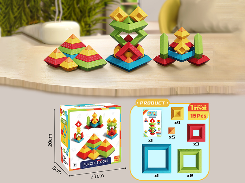 Pyramid Building Blocks 15PCS