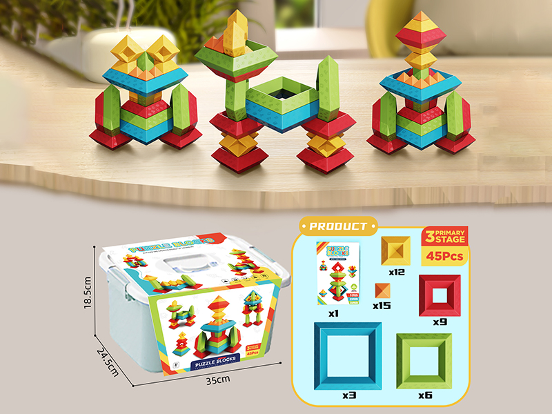 Pyramid Building Blocks 45PCS