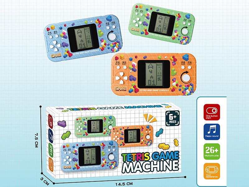 Tetris Game Machine