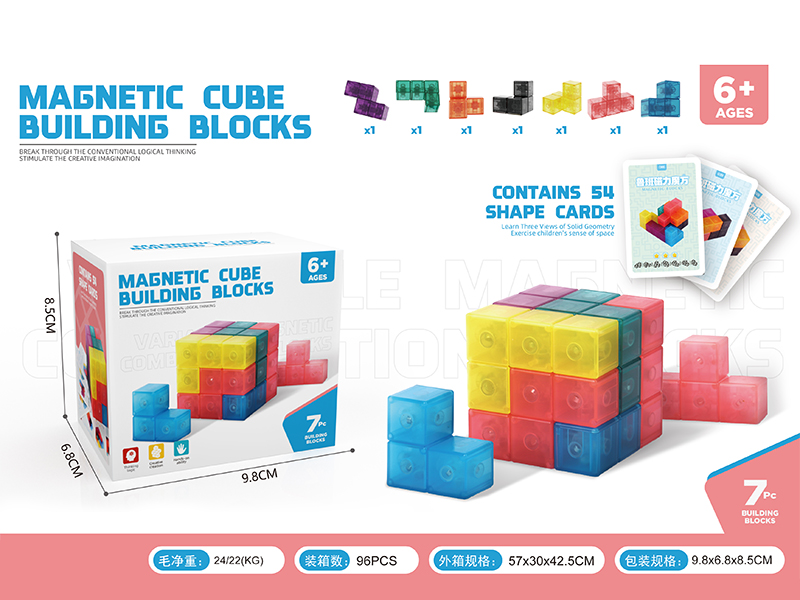 Magnetic Cube Building Blocks