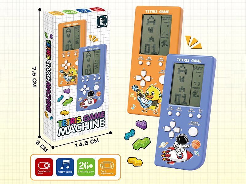 Tetris Game Machine