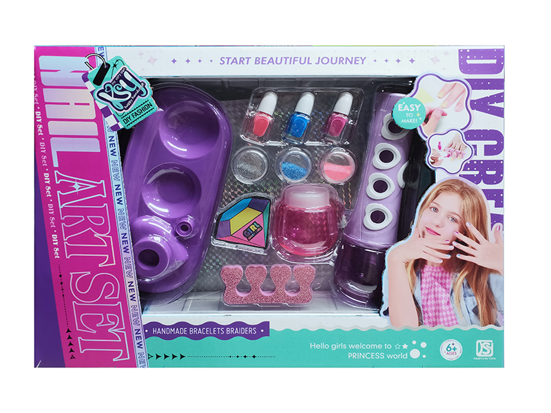 Nail Art Set