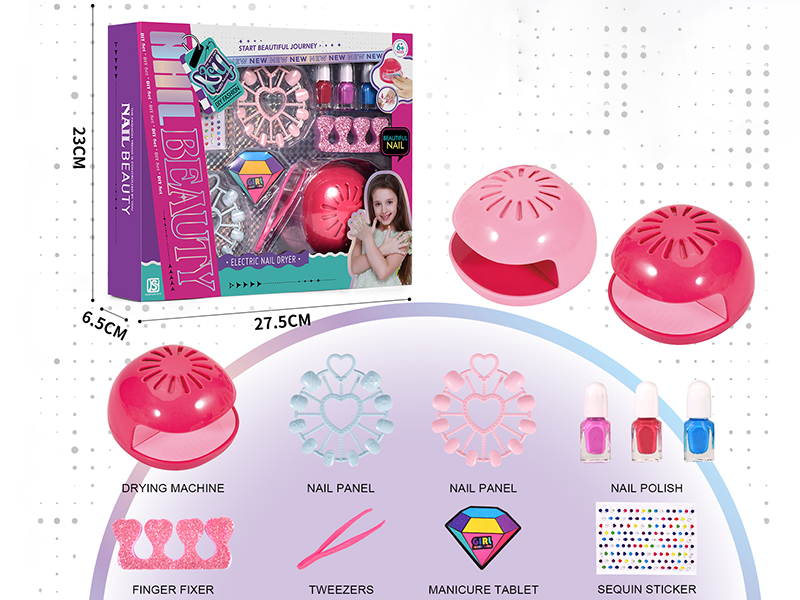 Nail Art Set
