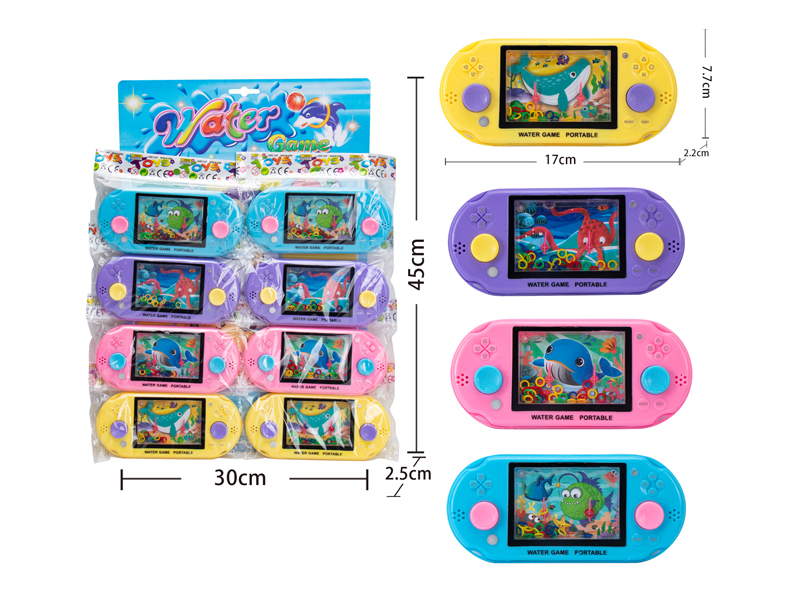 Underwater World Water Game Toy(8PCS)