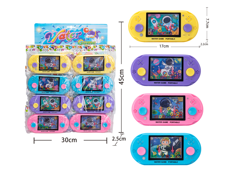Space Water Game Toy(8PCS)