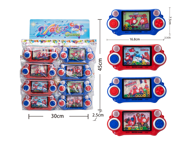 Mascot Water Game Toy(8PCS)