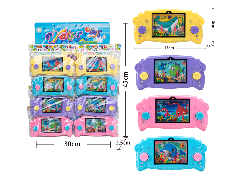Underwater World Water Game Toy(8PCS)