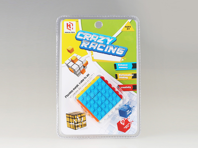 DIY Third Order Magic Cube Toy
