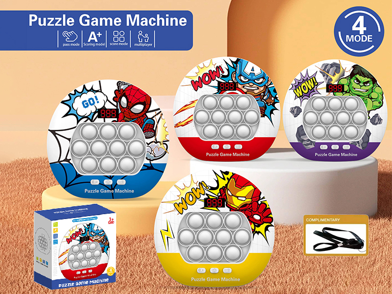 Dinosaur Pattern Fast Push Game Machine
