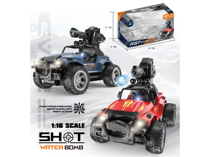 6CH R/C Simulated Wrangler Water Bullet Car With Sound And Light