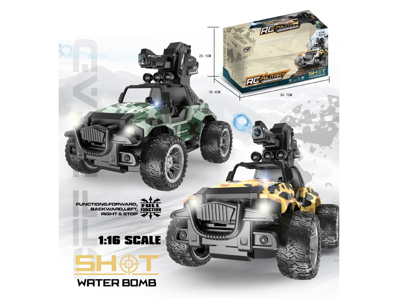 6CH R/C Simulated Wrangler Military Camouflage Water Bullet Car With Sound And Light