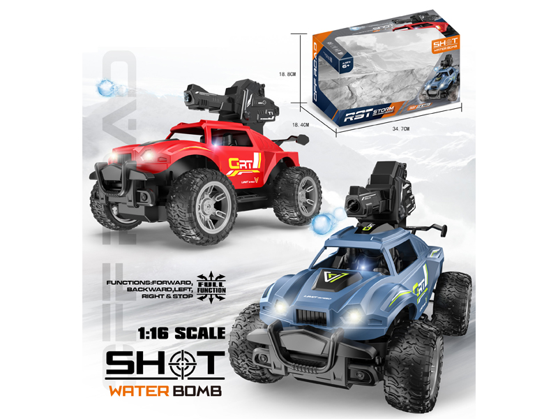 6CH R/C Simulated Water Bullet Sedan Sports Car With Sound And Light