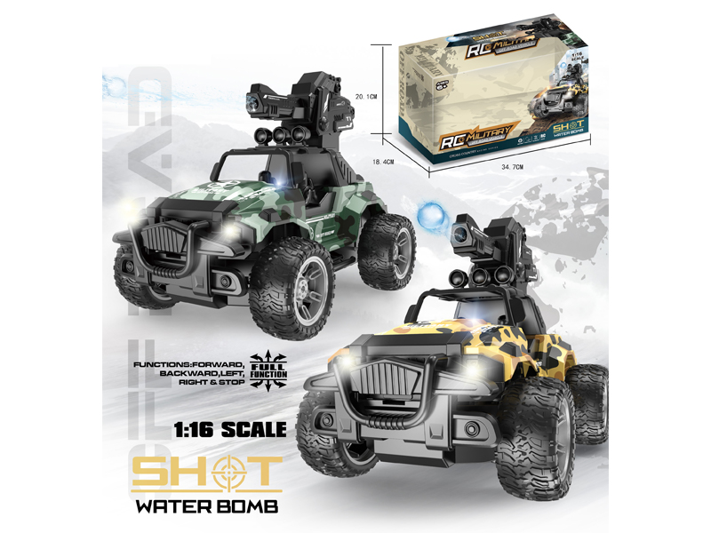 5CH R/C Simulated Water Bullet Wrangler Military Camo Car With Sound And Light