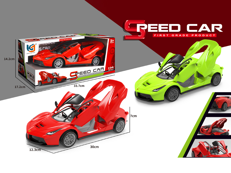 Friction Ferrari Car