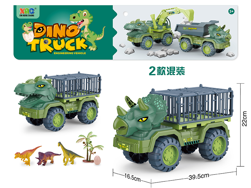 Slide Dinosaur Transport Truck
