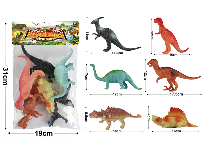 Dinosaur Set