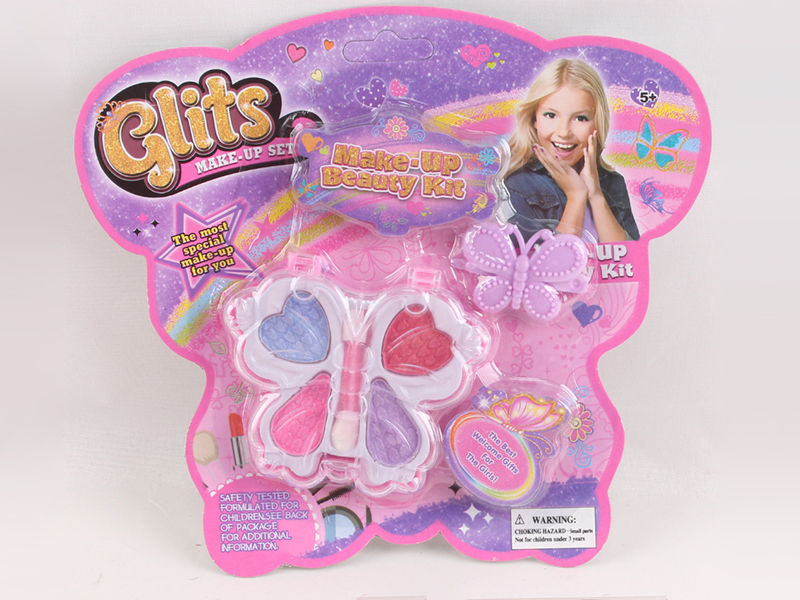 Children's Make Up Set