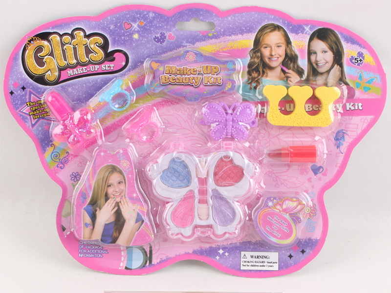 Children's Make Up Set