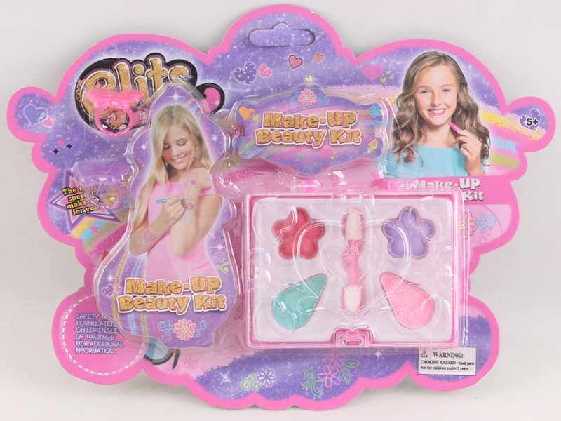 Children's Make Up Set