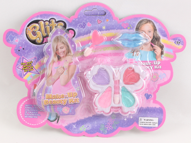 Children's Make Up Set