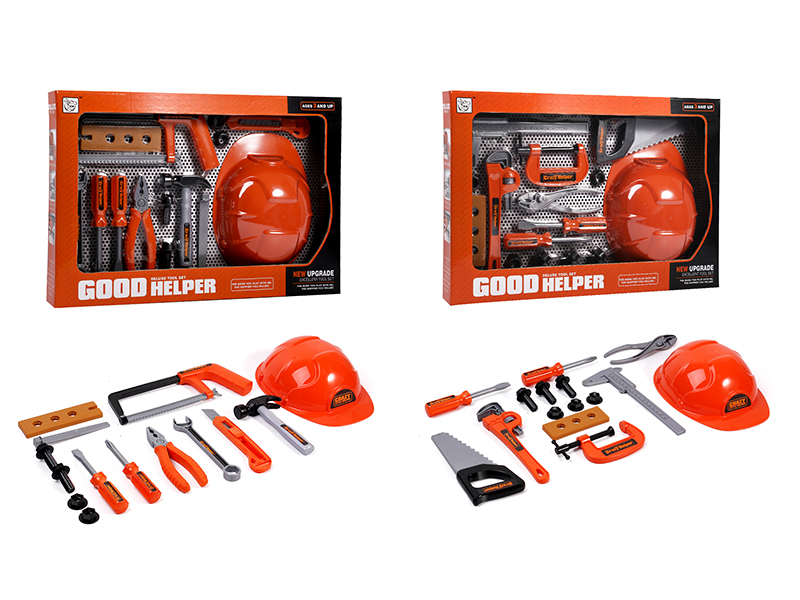 Simulation Tool Set