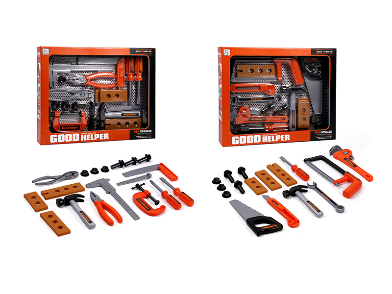 Simulation Tool Set