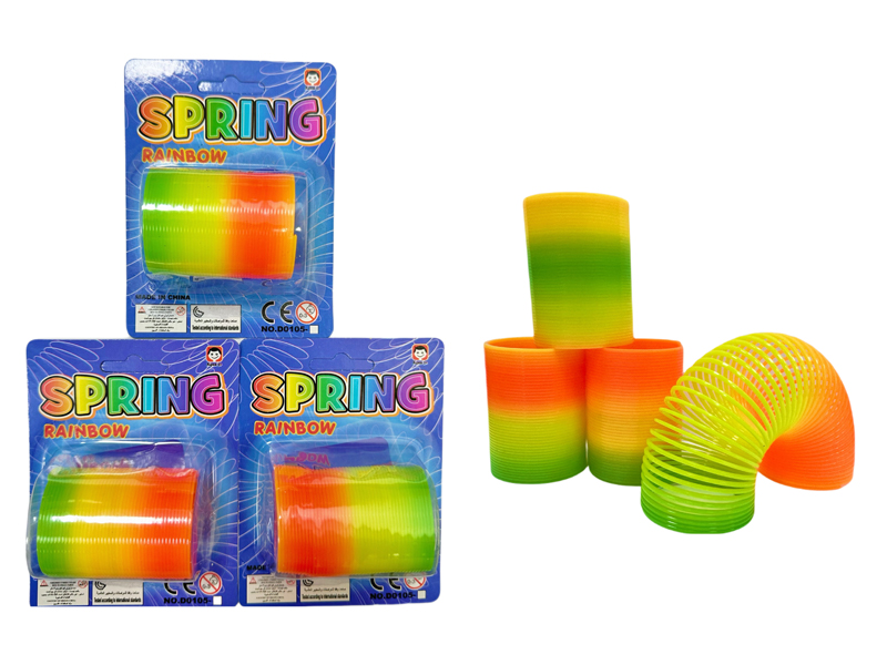 Rainbow Circle Toy