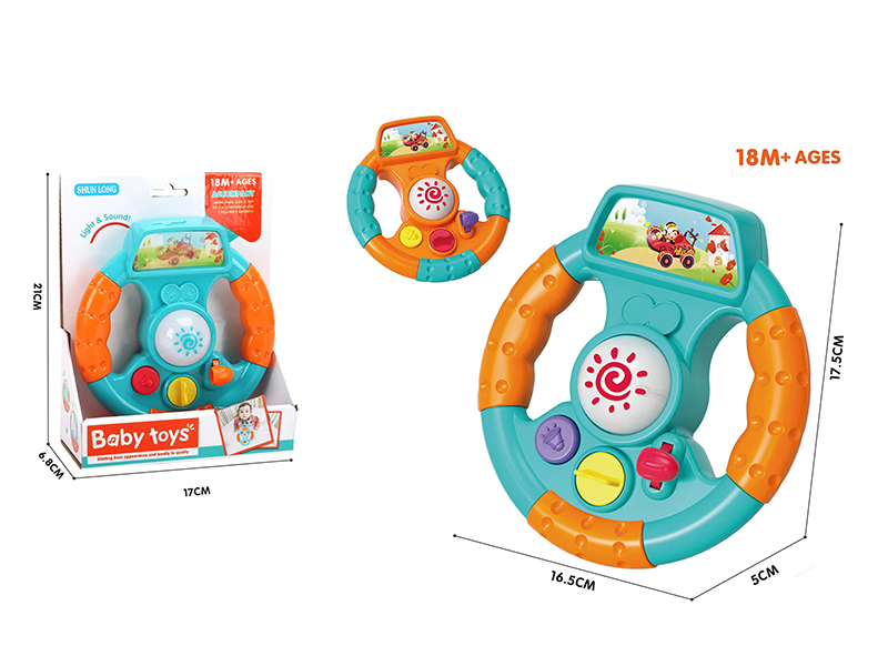 Steering Wheel Baby Toys