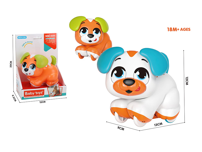 Music Dog Baby Toys