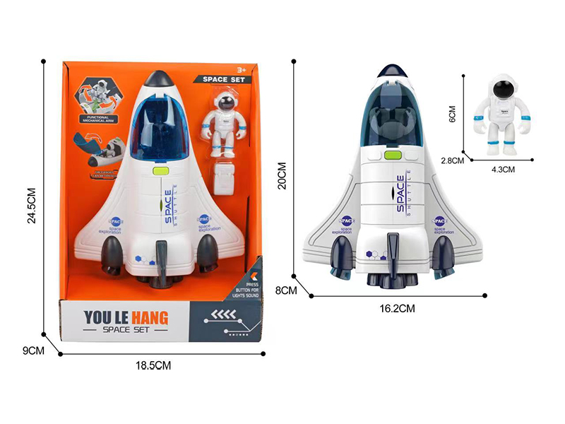 Slide Space Shuttle Toy